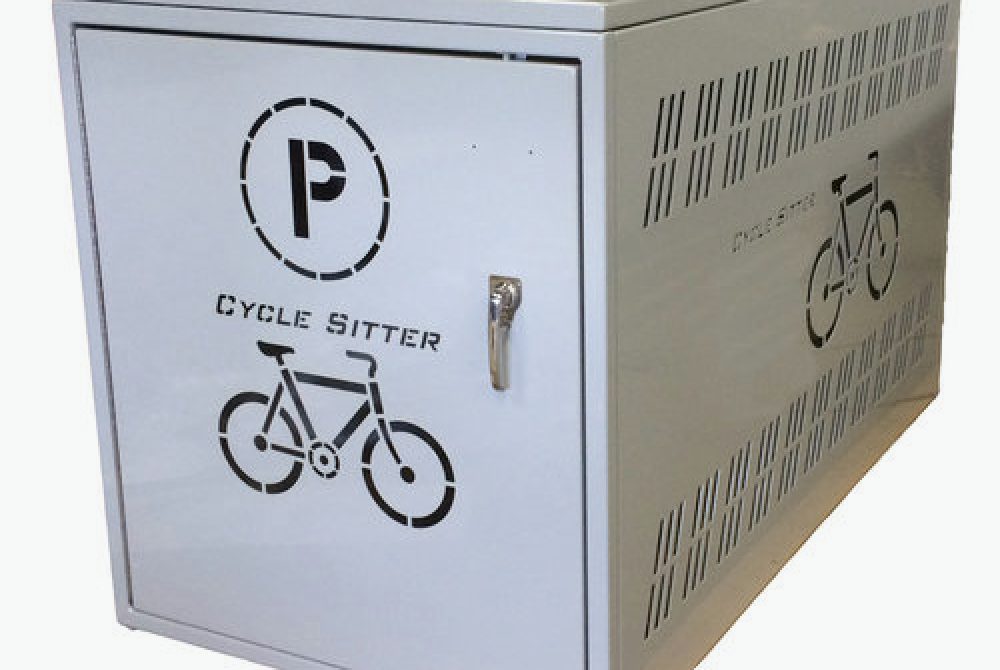 Product Highlight: Cycle Sitter